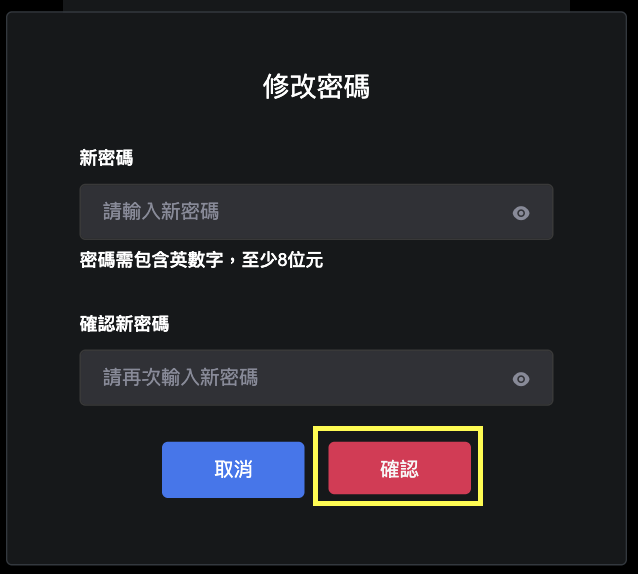 Step 3